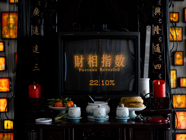 http://songkun.net/files/gimgs/27_ksfortune108-02.jpg